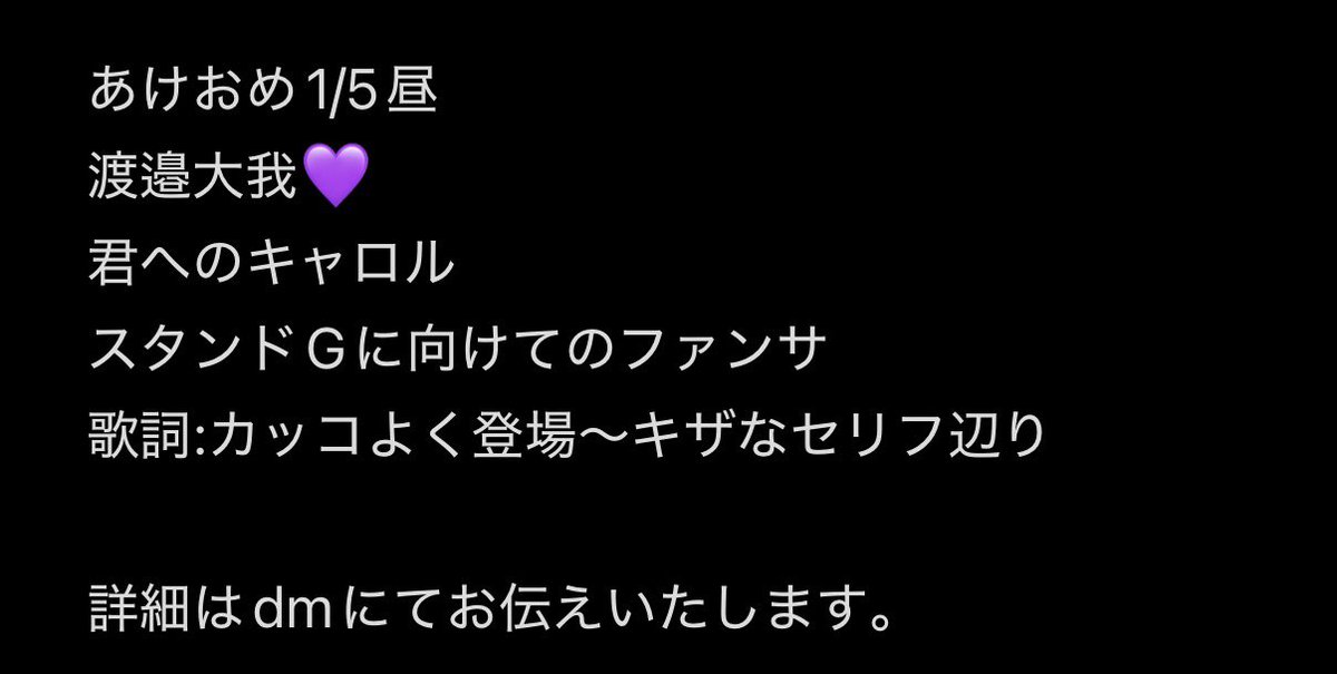 ☆ tweet media