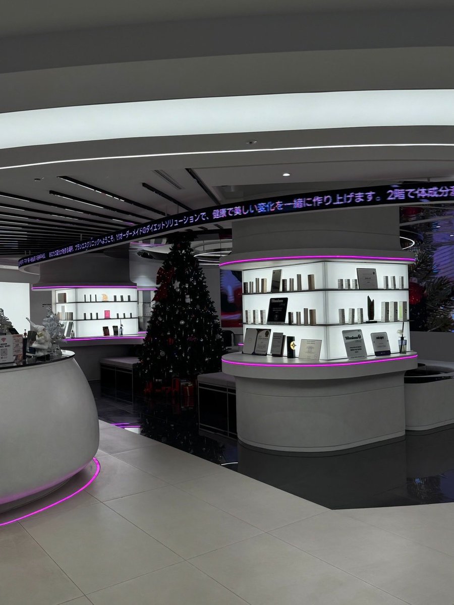 公式】プランエスクリニック（PLAN;SCLINIC） (@plansjp) / Posts / X