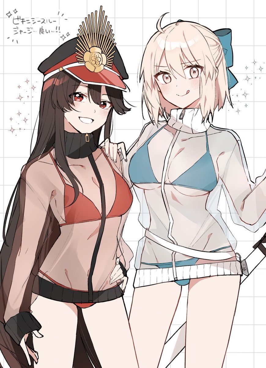 あんこさま確認ページ♡ 杏子🌸固定にC107新刊通販 (@anko_2727) / Posts / X