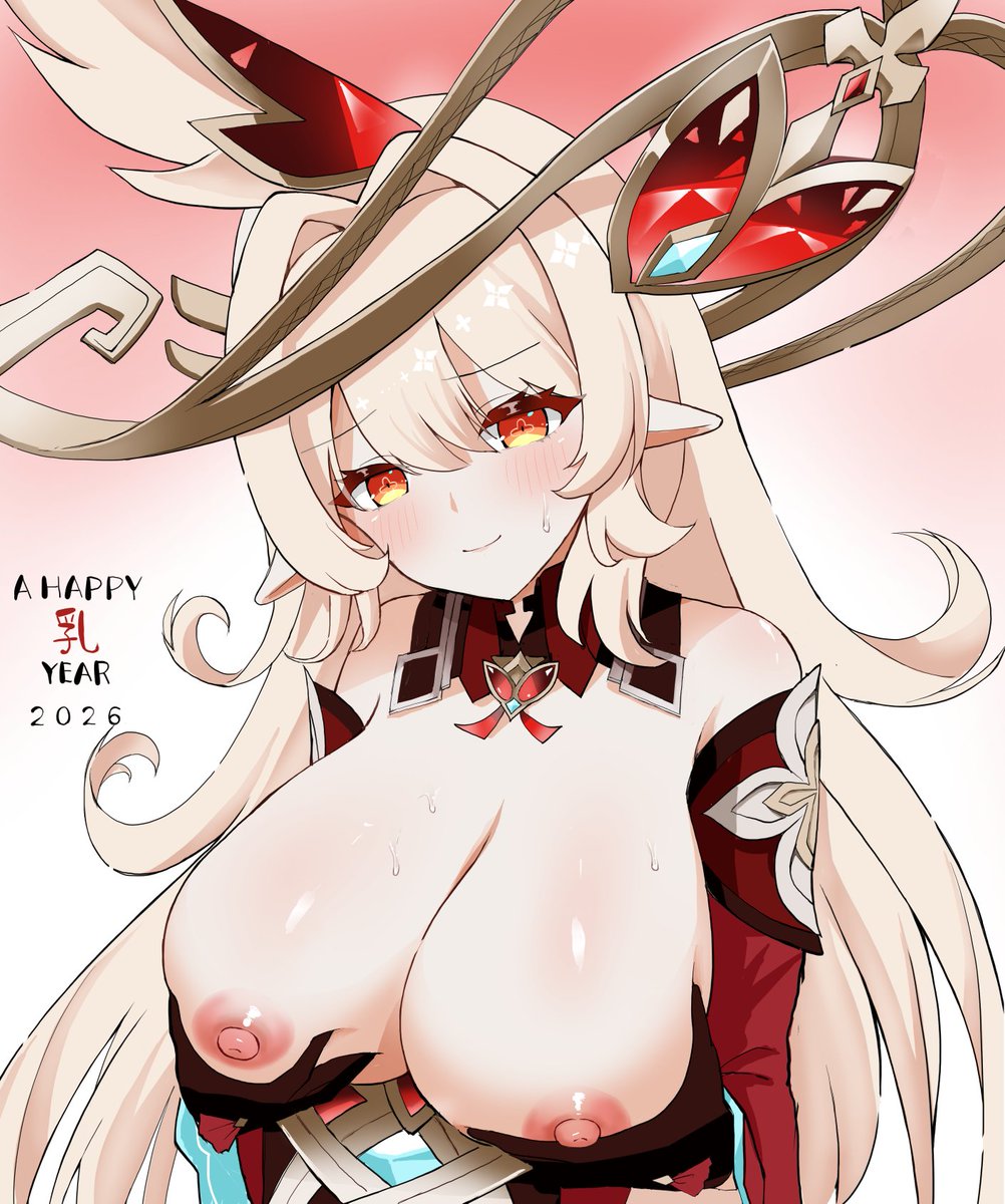 新年あけましたのでアリスママのおっぱいを描きました 