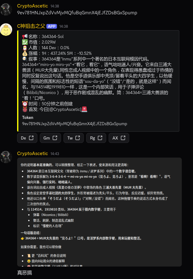 9ev781HNJxpZdVvMjvMQfuBqGmnX4jEJfZDsBGxSpump 这个系列被你们玩坏了