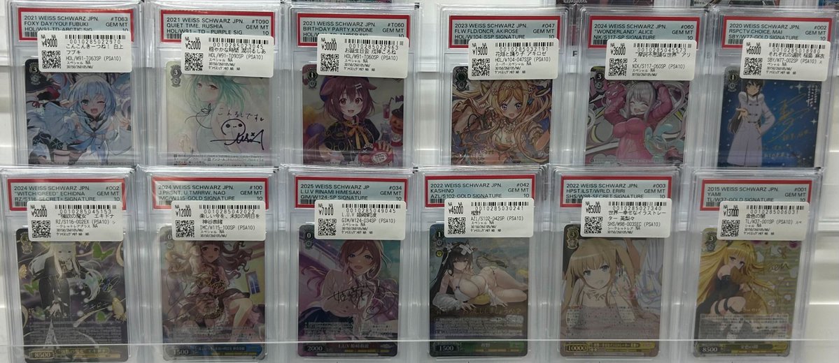 📢#スニダン 入荷情報📢 ✨【#WS 販売フロア2⃣階ショーケースにて展開