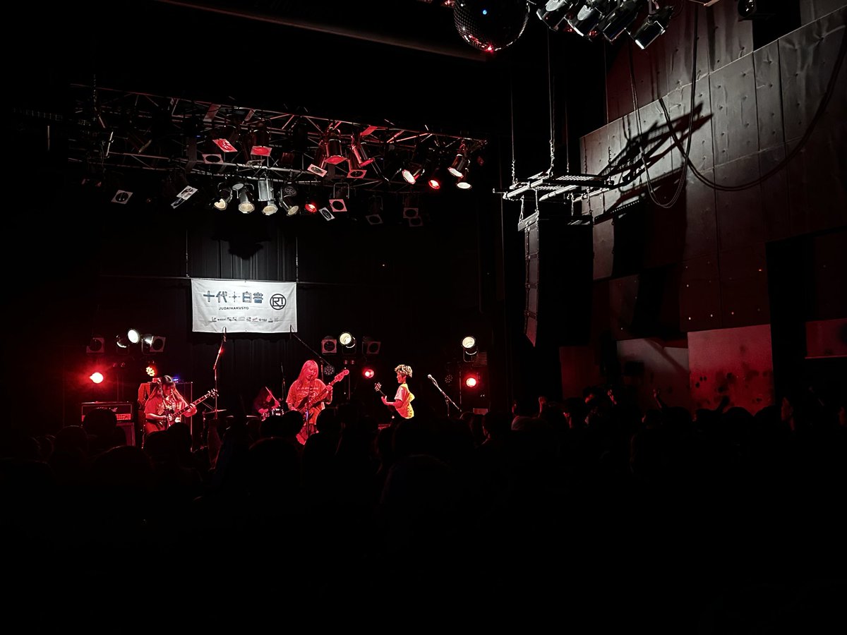 十代白書2026 予選大会

2026 / 01 / 05
@ROCKTOWN

9組目

Rizz

始まりました！

#十代白書