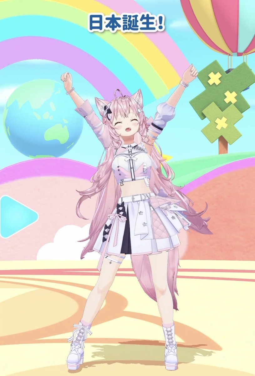 博衣こより🧪新オリ曲「爆ラブ＋ケミストリー」聴いてね