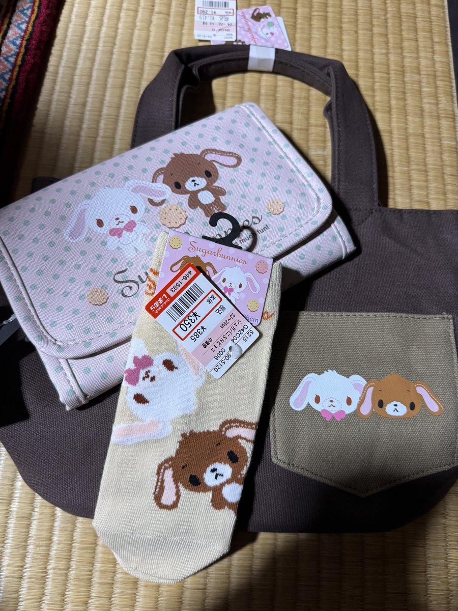 しまむら　アナ　まとめ売り まとめ売り 8点以上 しまむら SM2 INGNI Honeysなど - メルカリ