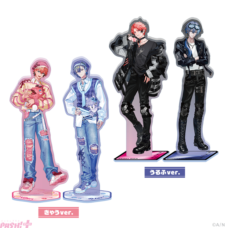 にじさんじ】赤城ウェン＆小柳ロウの「ぎゃうるふ」グッズが発売決定