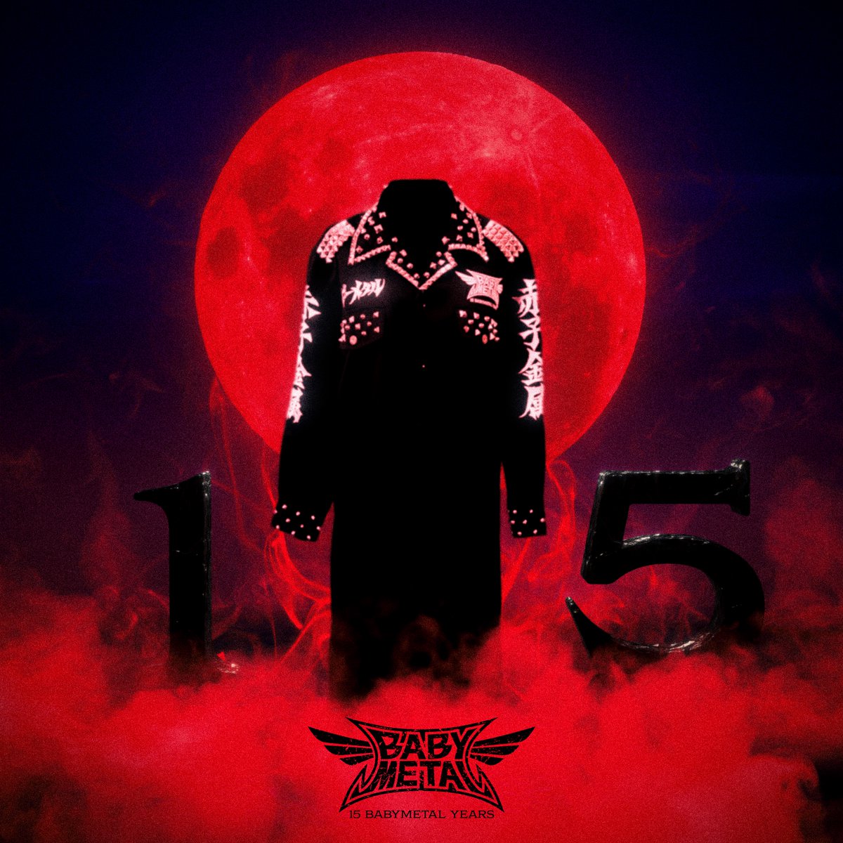 BABYMETALの「ヘドバンギャー！！ 15th Night Ver.」超限定CD販売と