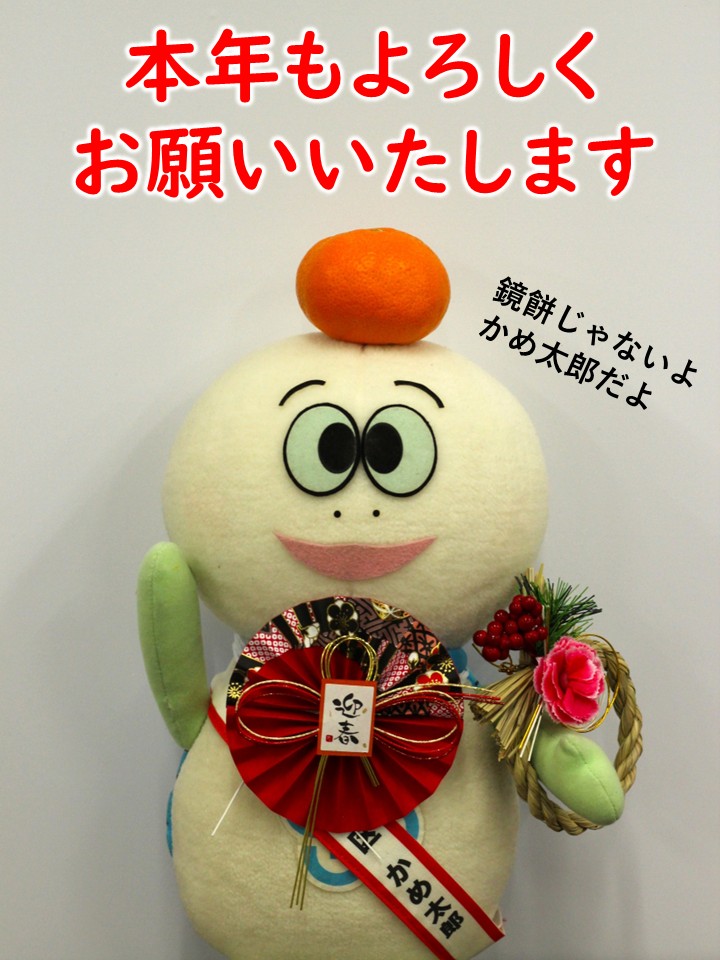 横浜市神奈川区役所 (@yokohama_KNGW) / Posts / X