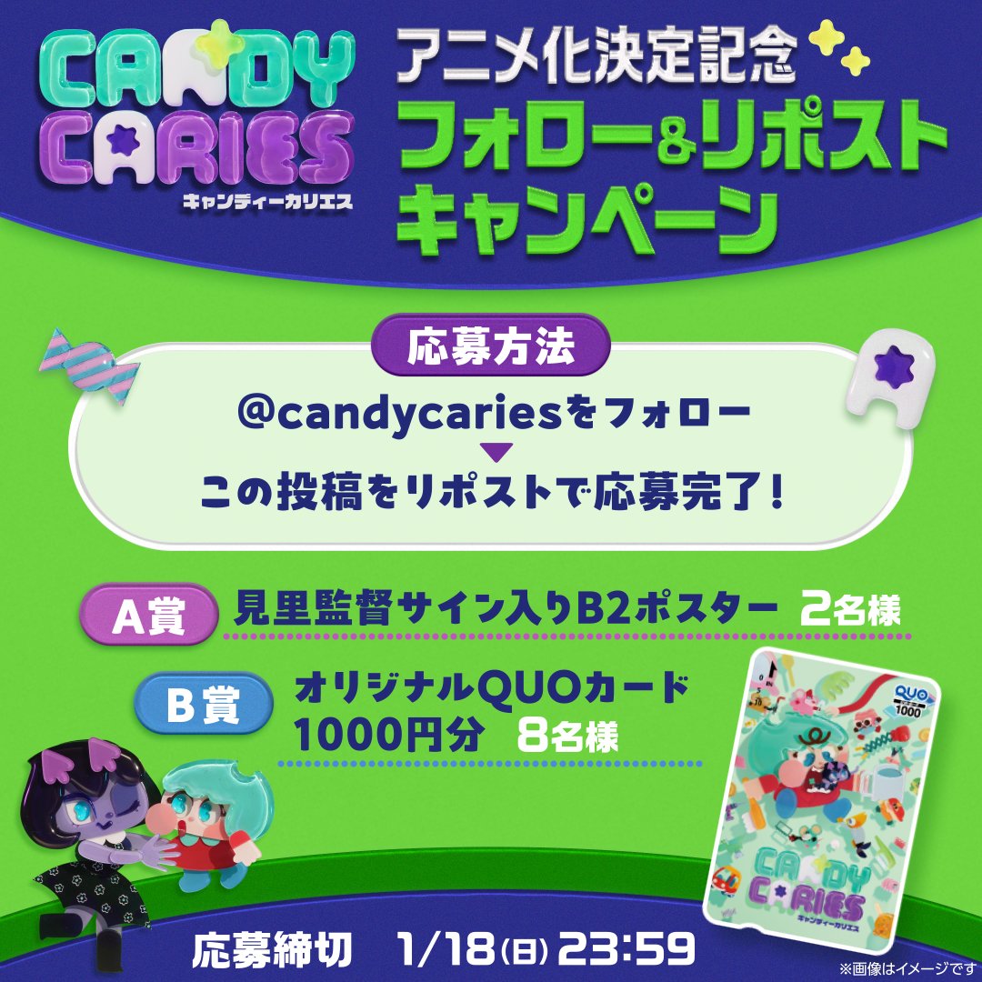 kk (@hk52689109) / Posts / X