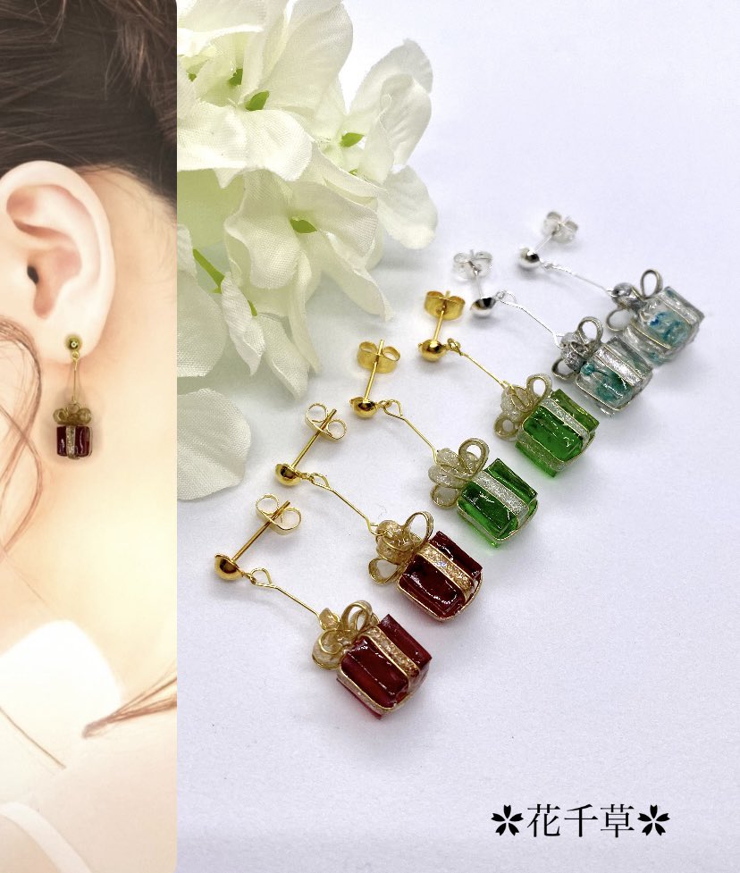 ハンドメイドピアス