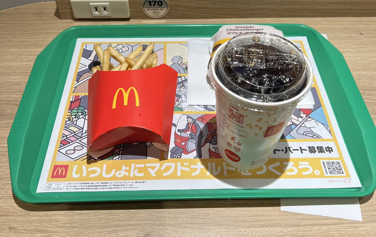 sin28286's tweet image. 👏🤤