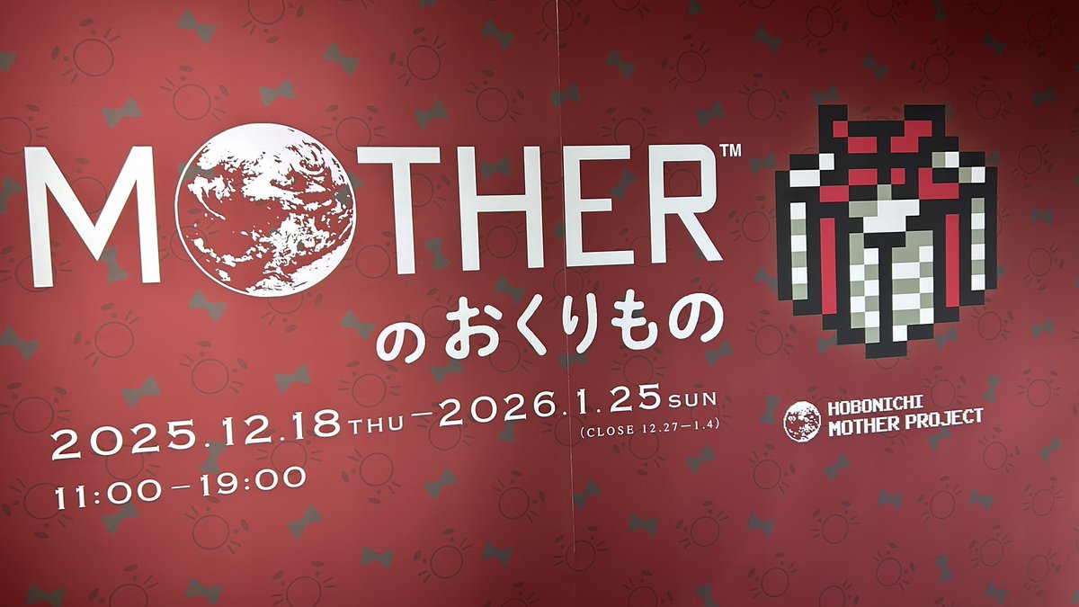 行ってきた～～✌️✌️