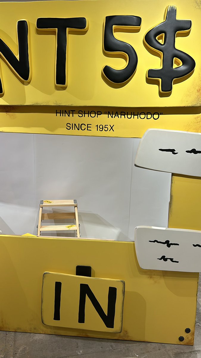 行ってきた～～✌️✌️