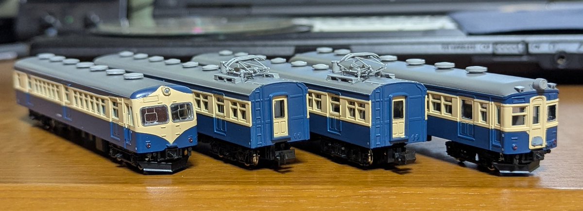 マ*コ様 日本国有鉄道 急行列車 「奥久慈・ときわ」愛称板です。 マ*コ