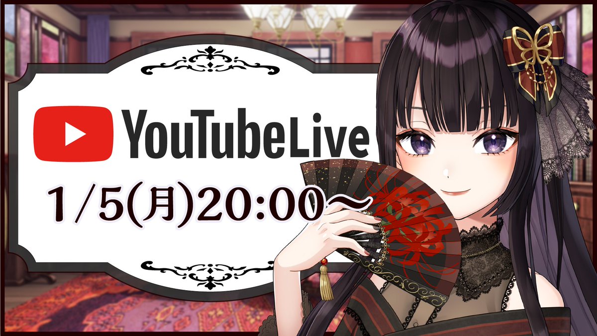 黒澤マドカ｜弟の姉 Madoka Kurosawa (@kurosawamadoka) / Posts / X