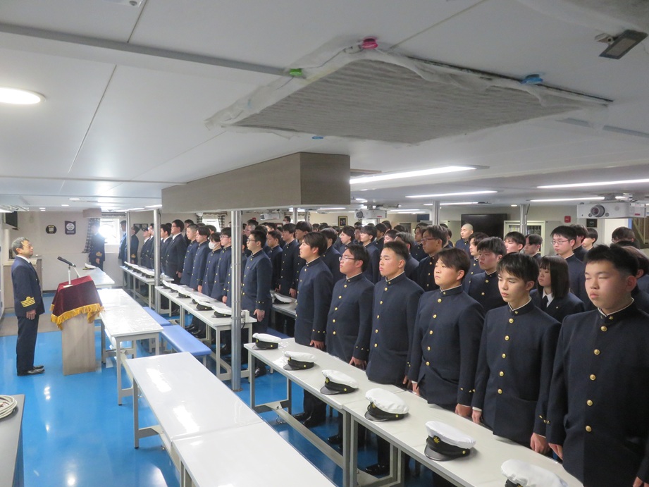 2025年1月5日（月） 大成丸（乗船式） 大成丸では、本日午後、 海上
