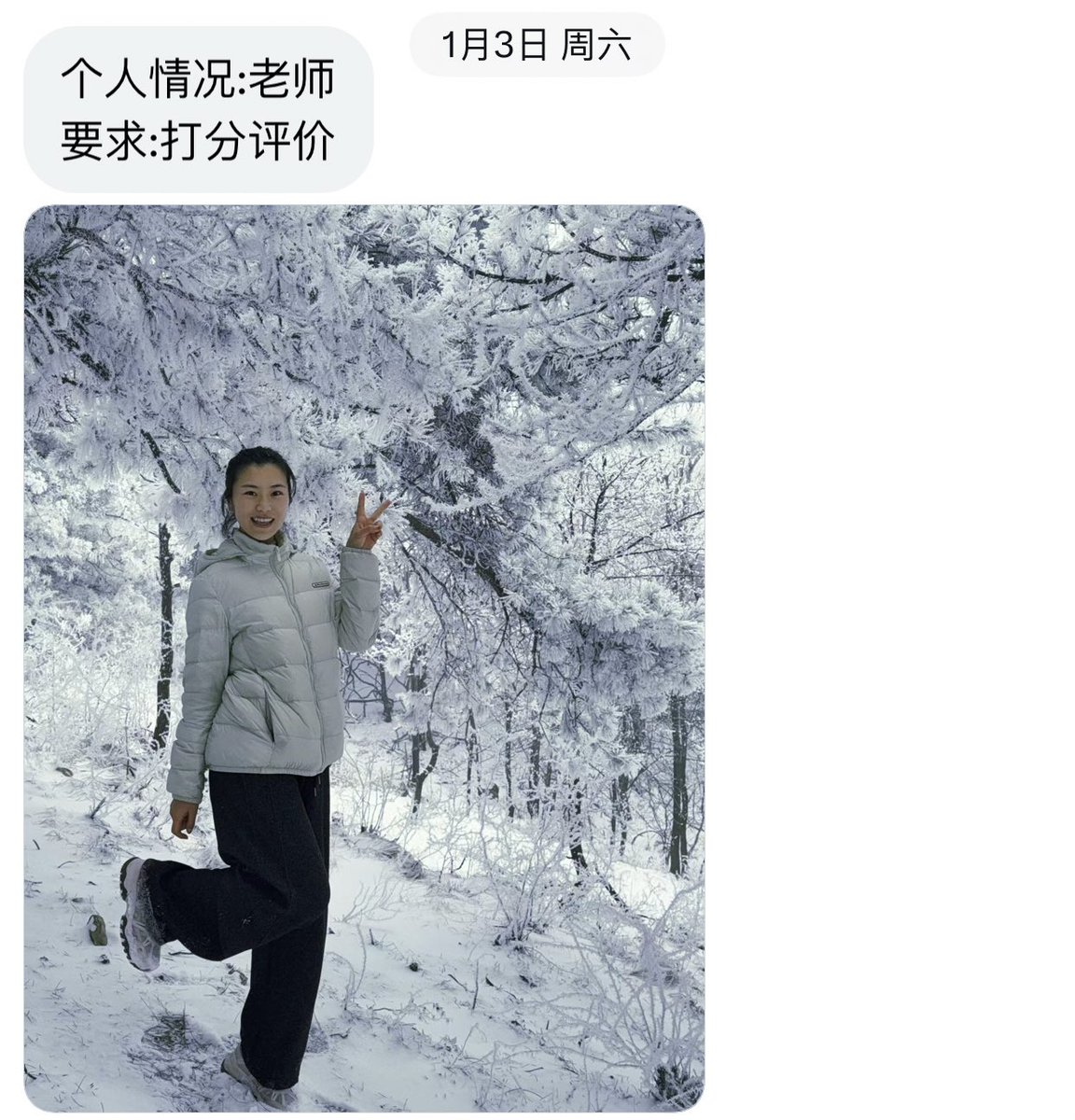 山西字母墙 tweet media