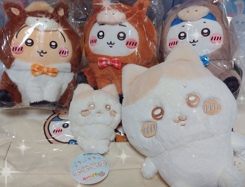 うい (@parumu_puruya) / Posts / X