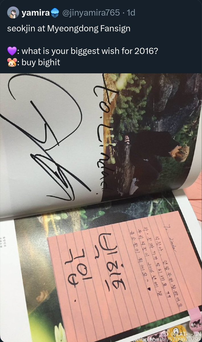 penguincentil's tweet image. "Penyepong bighit"
"Penyepong hybe"

Meanwhile idol &amp;amp; fans under hybe/bighit: