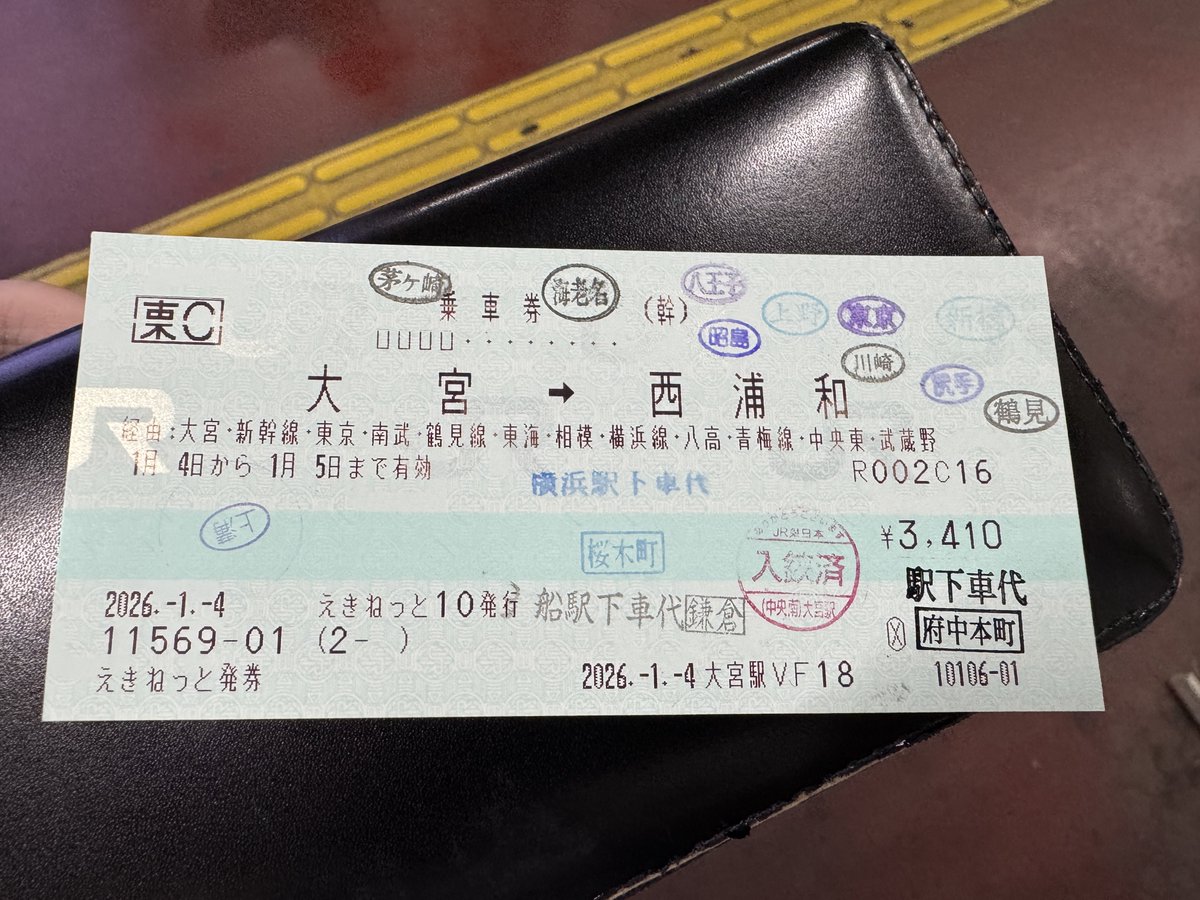 ْ (@hiroto_f_) / Posts / X