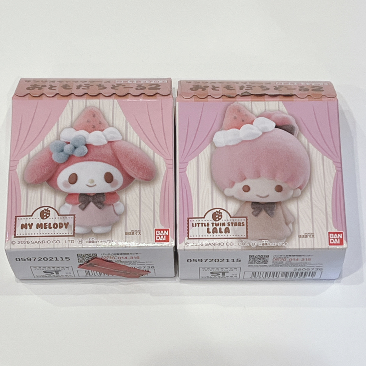 サンリオ推し活部🌈 (@sanrio_oshikatu) / Posts / X