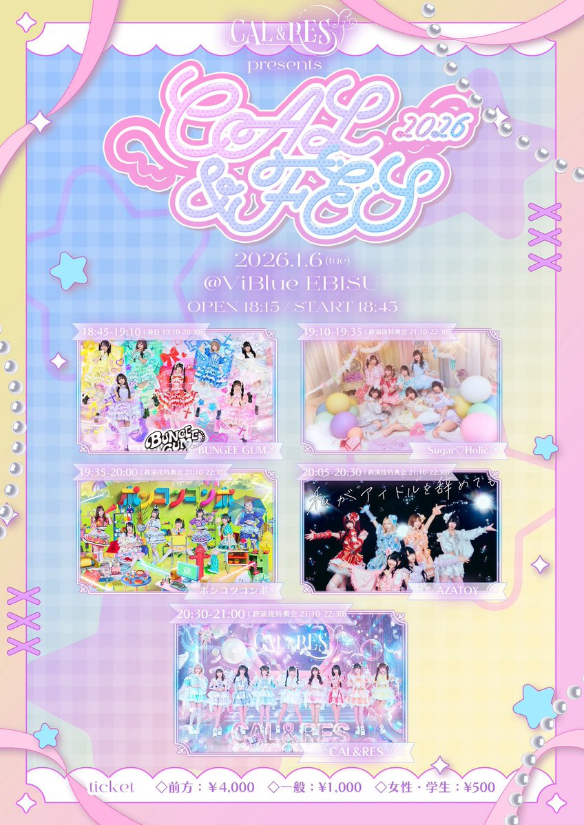 ピピ様専用 11/5までのお取り置き 5/30 ぴぴちゃん様 5/30 ぴぴちゃん様