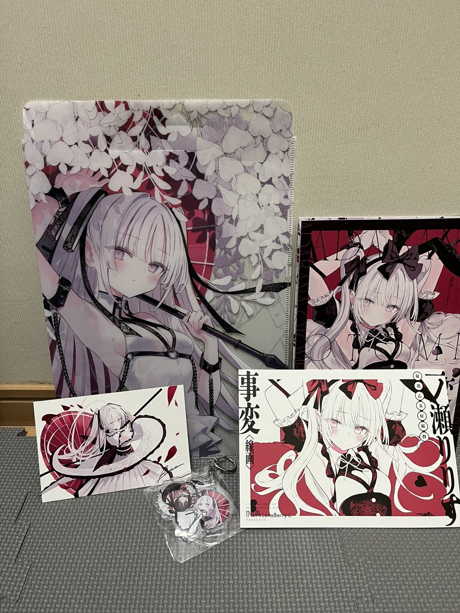 nana (@nanananaaannaa) / Highlights / X