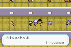 東方人形劇 reimufatever パッチ更新（2026/1/5）
ux.getuploader.com/reimu016/
BGMの譜面ミスの修正
該当BGMはユイマン・浅間と磐永阿梨夜のテーマの２つになります
またサウンドルームに設定ミスがあったため修正
プレイされてる方々にはご面倒おかげしますがパッチの当て直しをお願いします