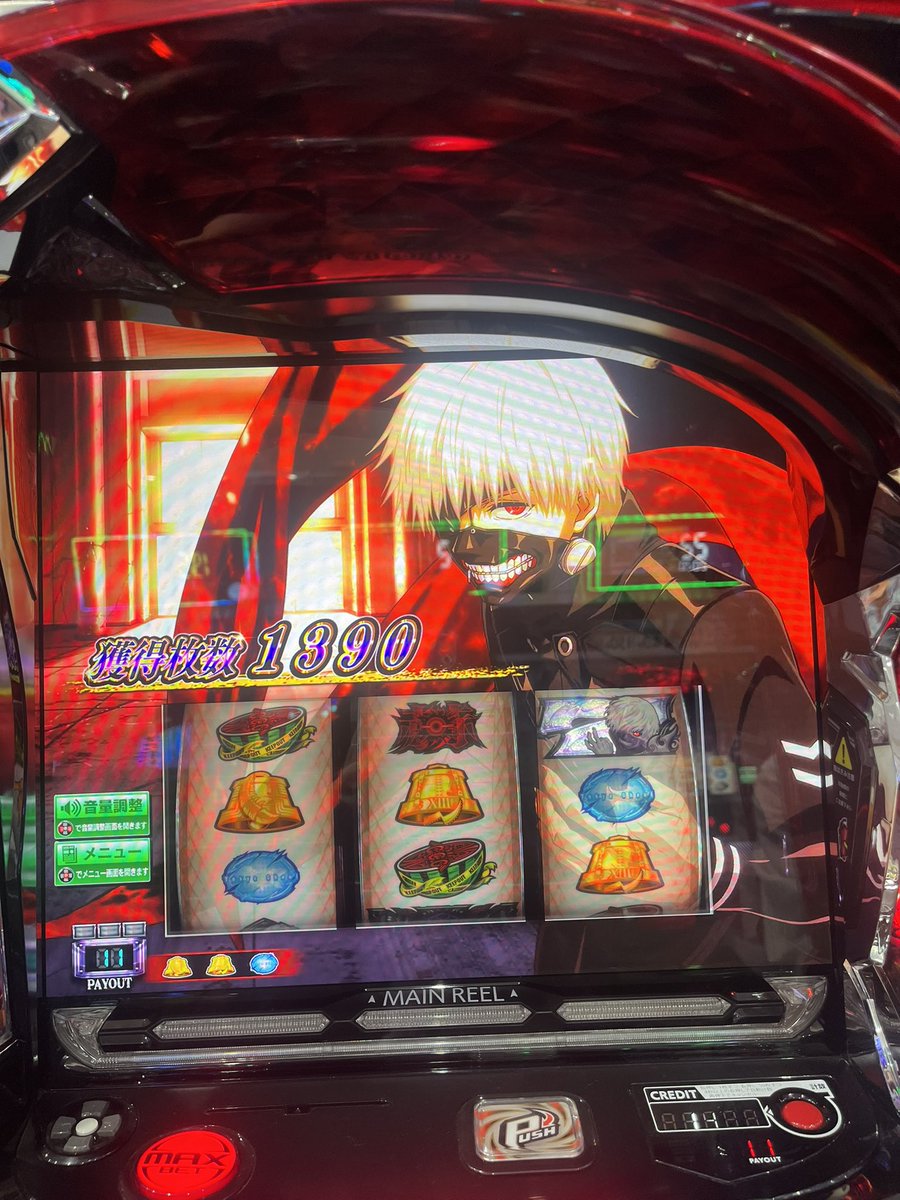 ゆづきち。🐱TSG (@yuzuchan_dayo2) / Posts / X