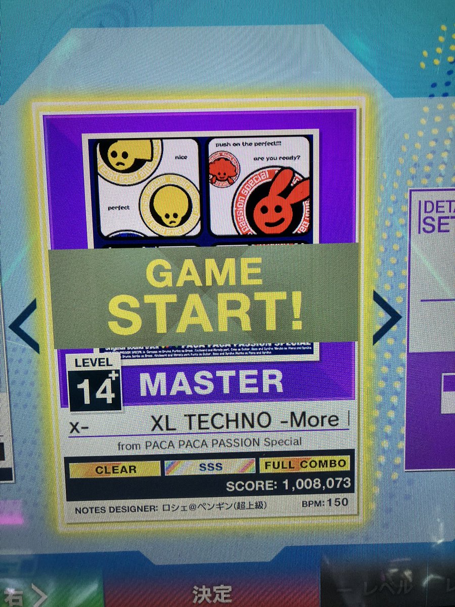 ぁーです★ 試料の精製、分画、脱塩に！カット済み透析膜 | スペクトラ／ポアRC