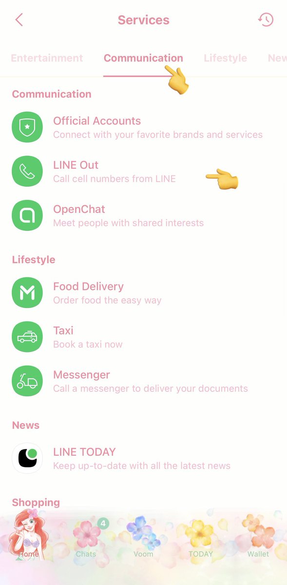 ความอยากรู้ว่า LINE Out หายังไง 

• เข้าหน้า Home แล้วดูตรง Service (บริการ) กด See all 
• เลื่อนหาคำว่า Communication (การติดต่อสื่อสาร)
• จะเจอคำว่า LINE Out 
• พอกดเข้าไปดูจะขึ้นรายการโทรทั้งหมดเลย บอกเวลาที่โทร บอกว่าใครเป็นคนโทรมา หรือโทรไปด้วย 😅

#โหนกระแส