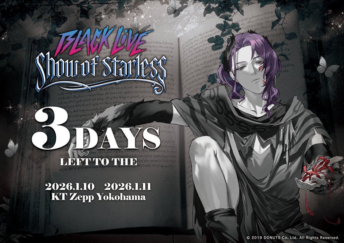 Kradness(クラッドネス) (@kradness55) / Highlights / X