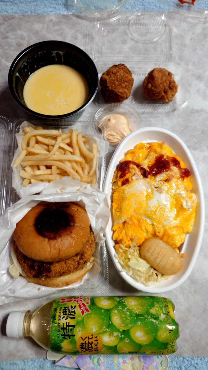 サーカスのクマ🤡🐻 (@evo7cb0510) / Posts / X