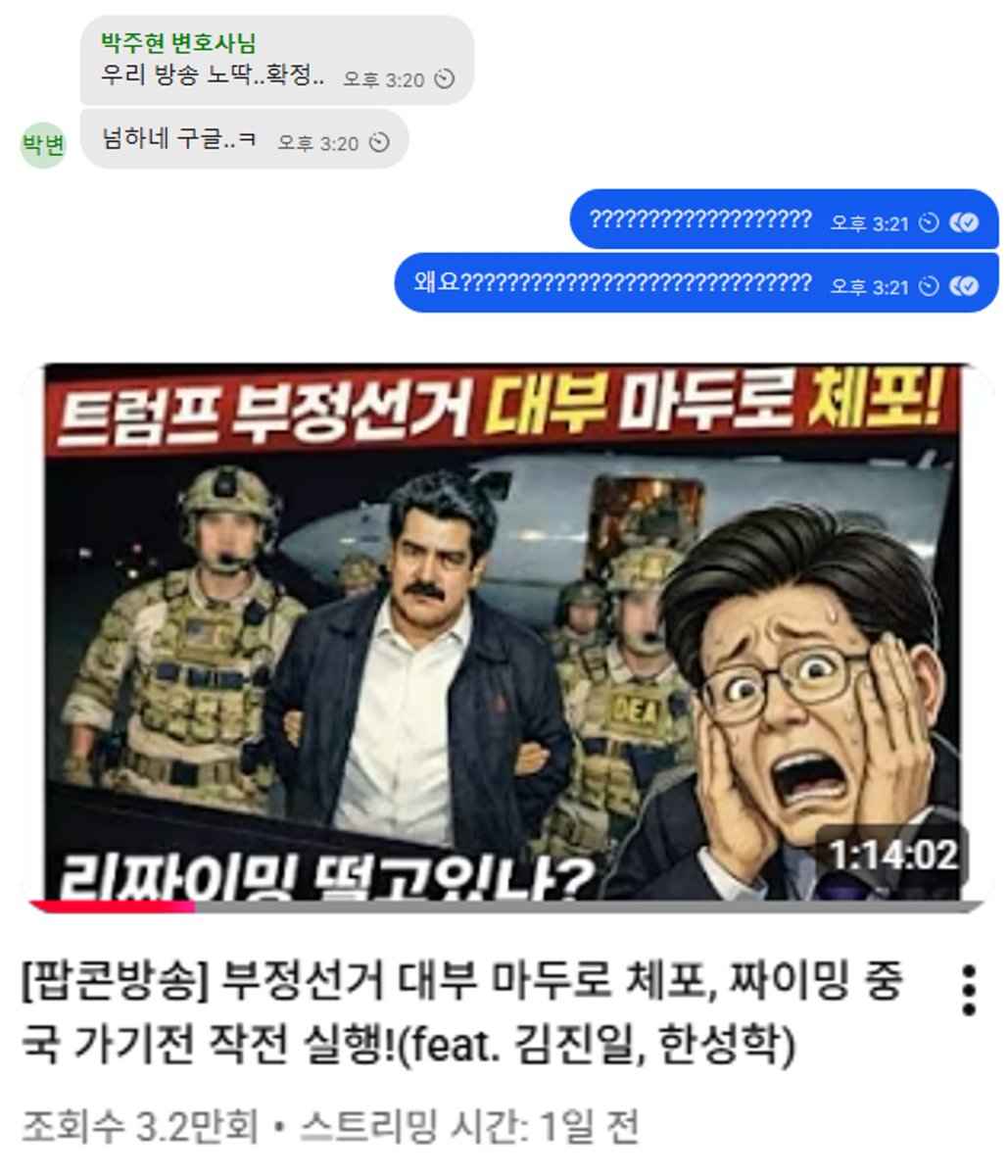 아프리카tv돈세탁[구글도배,구글찌라시 텔 𝐒𝐄𝐎𝟗𝟐𝟏]무사고.cbr