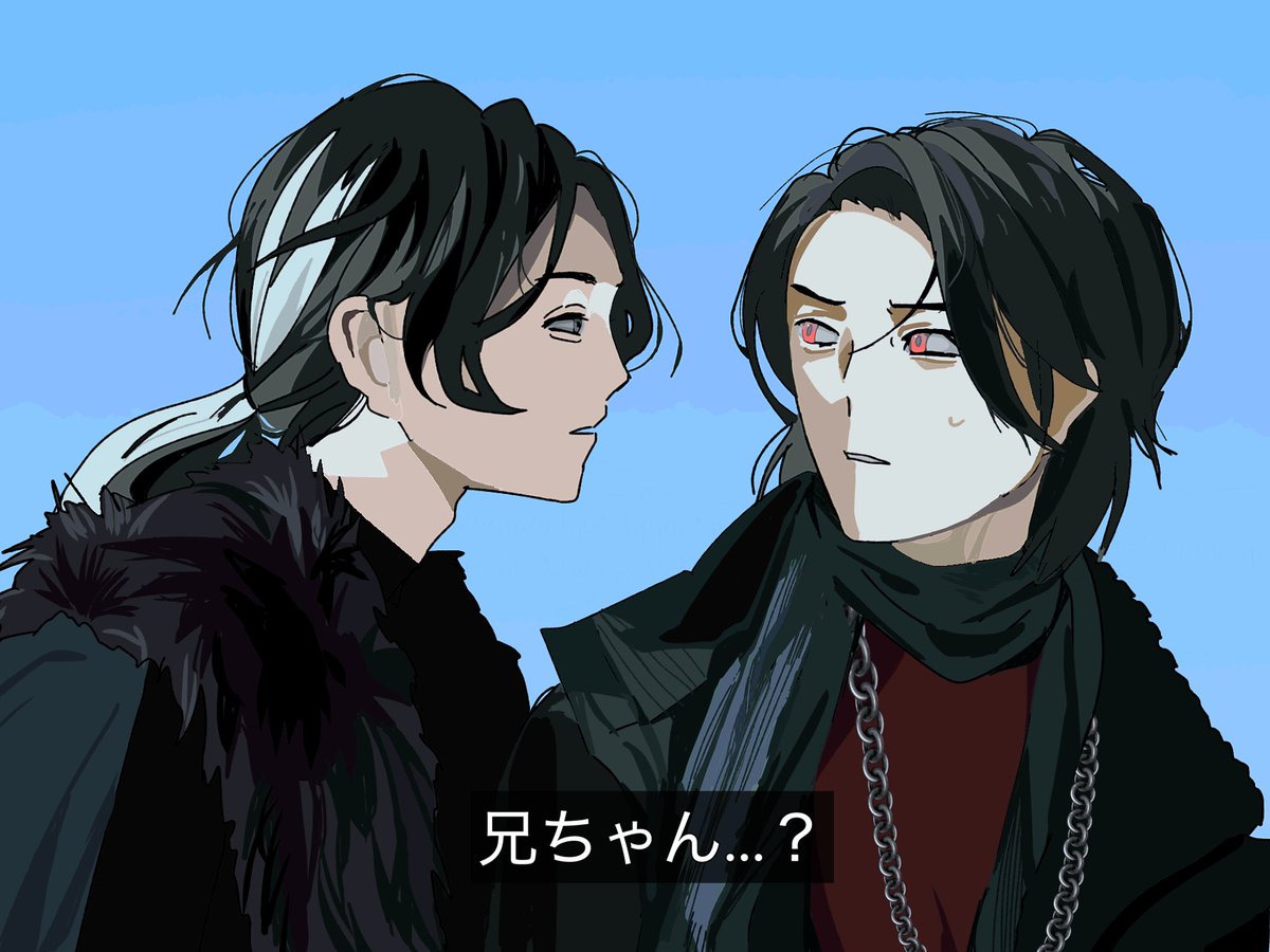 あまてらす tweet media