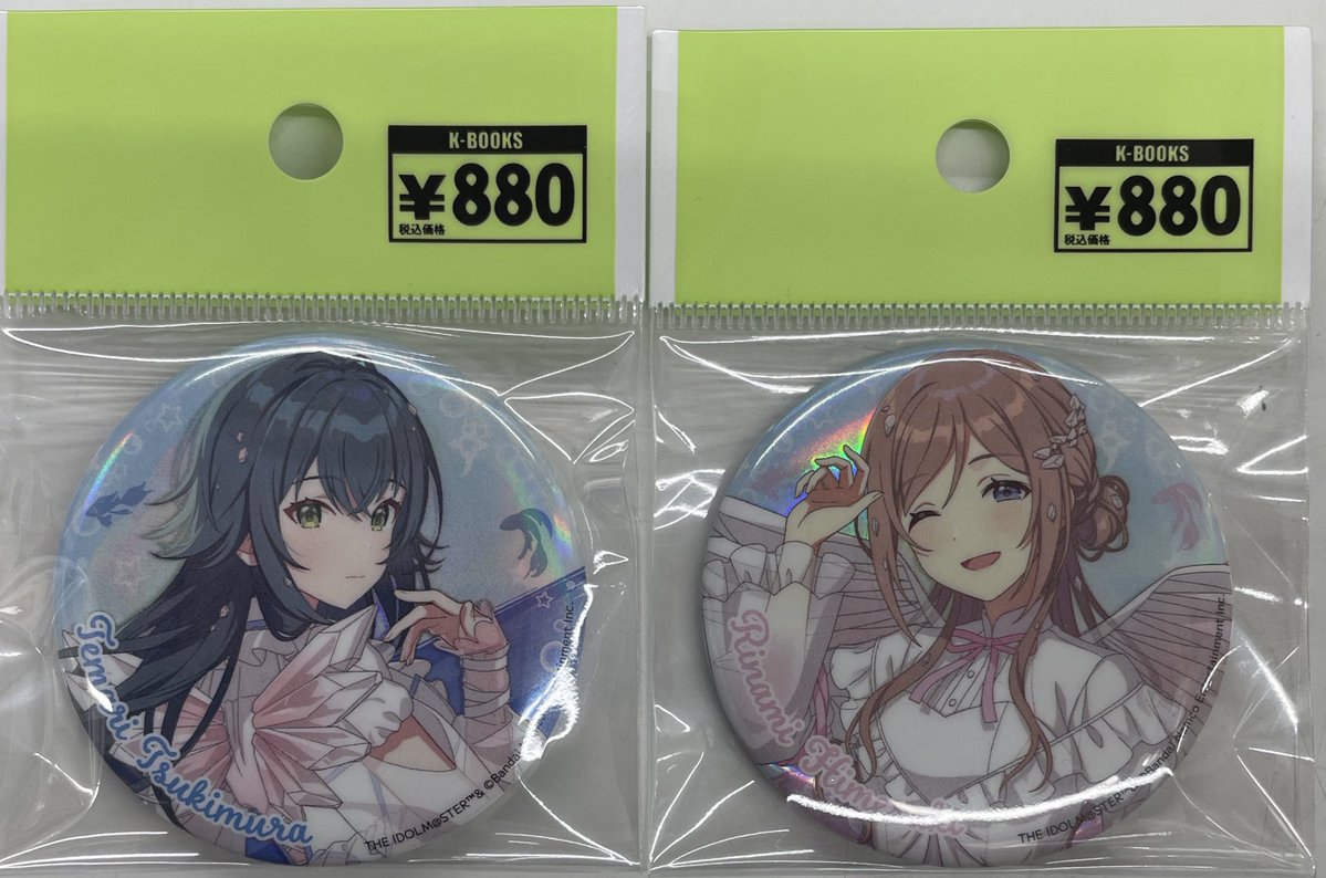 入荷情報】 学園アイドルマスター 月村手毬 姫崎莉波 初星水族館II 缶