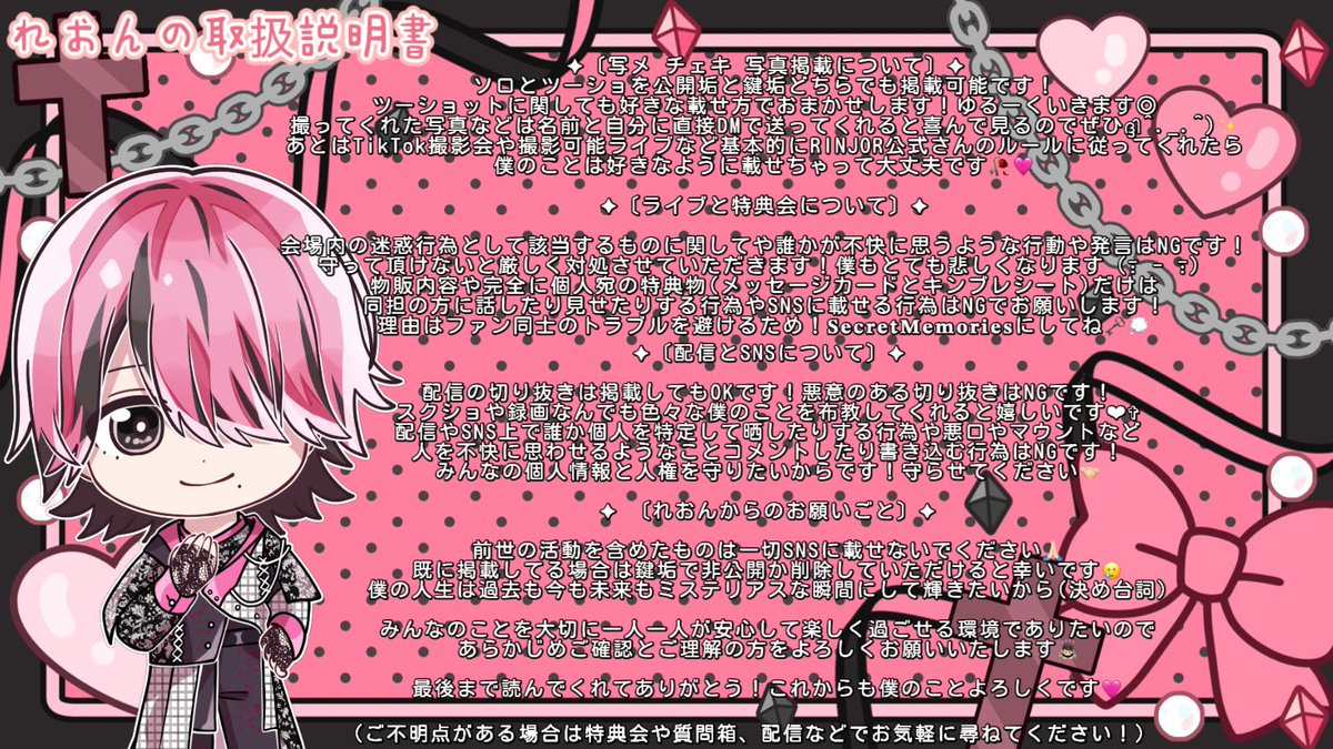 猫も食う tweet media