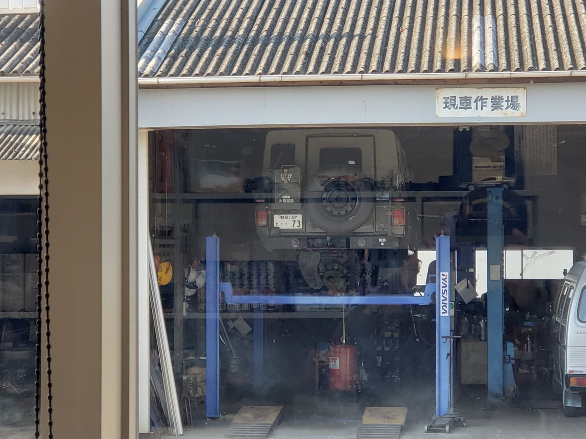 173rdABN_Norick's tweet image. 昨日に引き続き本日は佐藤自動車さんでオイル交換。
待ってる間にも社屋に色々有るので飽きないのだ。
実車も有るが、模型も有る。シムも有る。
ワシにとってはもうパラダイスｗ
#佐藤自動車