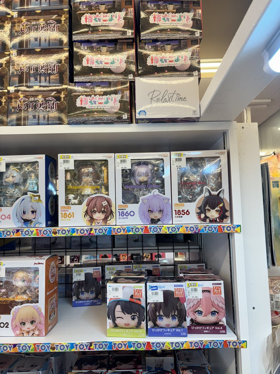 ホロライブコーナー情報] ホロライブ担当です〜 今日はゲマズの3人の