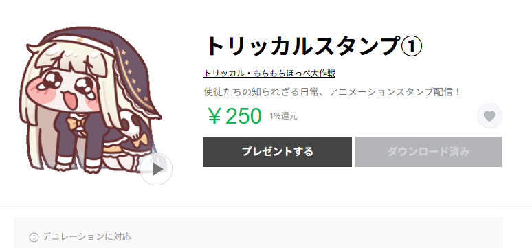 ミ🍜田(みた) (@mita_98_) on X