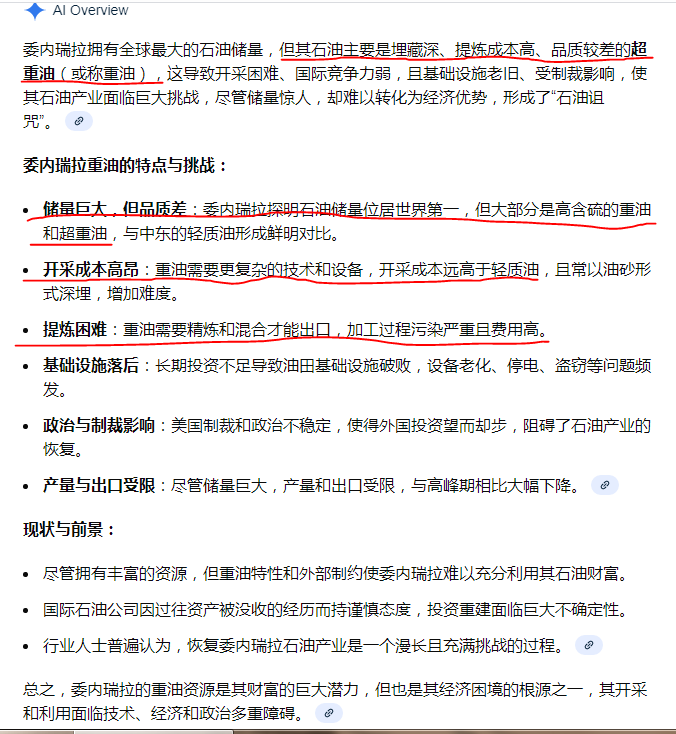 Zeke87704466268's tweet photo. @RichTerry123 这个类似不缺优质煤，但是缺劣质煤。
重油在原油中属于差的，开采成本高，冶炼成本高，效益低，污染重。所以原油价格过低的时候，委内瑞拉开采炼化石油不合算。 https://t.co/nY67gFHIrf
