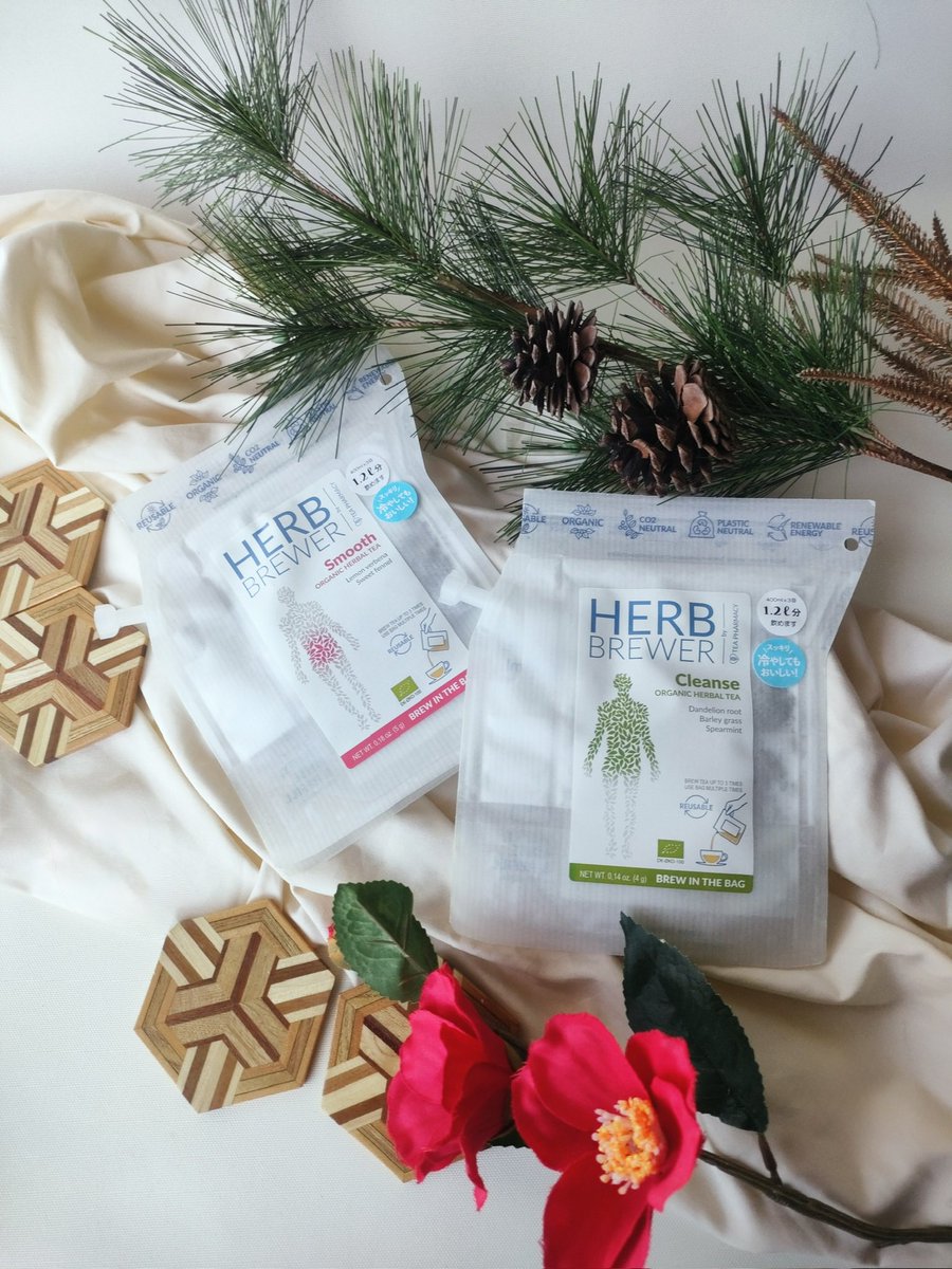 🌿おすすめ商品のご紹介🌿

『HERB BREWER(ハーブブリューワー)』

1日に必要な水分を豊富な栄養素を含む、
メディカルハーブティーに
置き替える事ができます。

ポット要らずで、手軽に楽しめます。

#waltz
#オーガニック
#セレクトショップ
#新宿 #新大久保
#ギフト