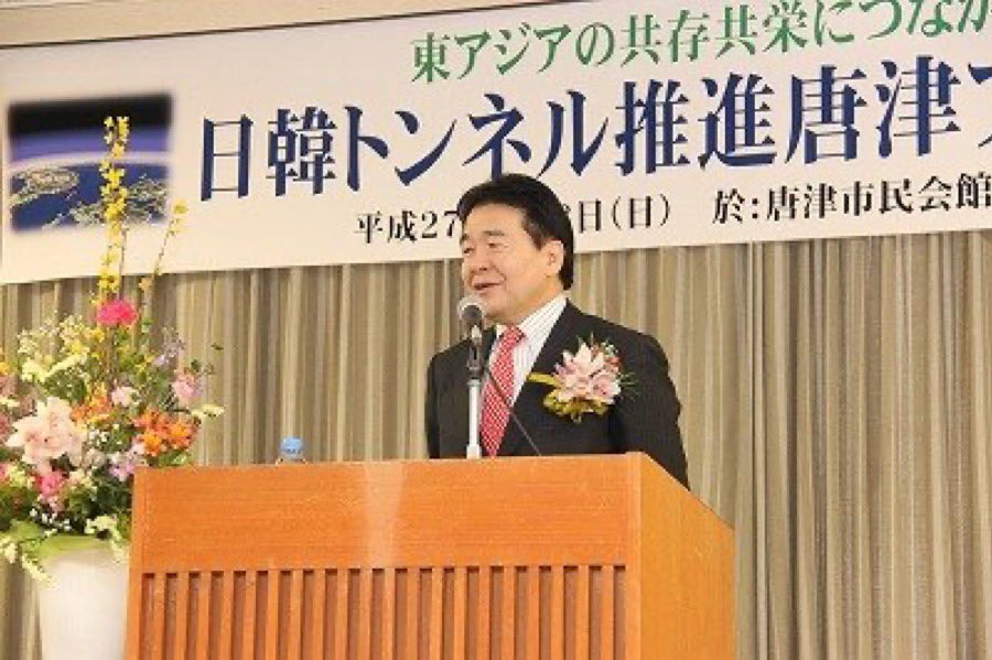 tanakaseiji15's tweet image. 日韓トンネル！
絶対にいらんだろって思う人！
🙋‍♀️！