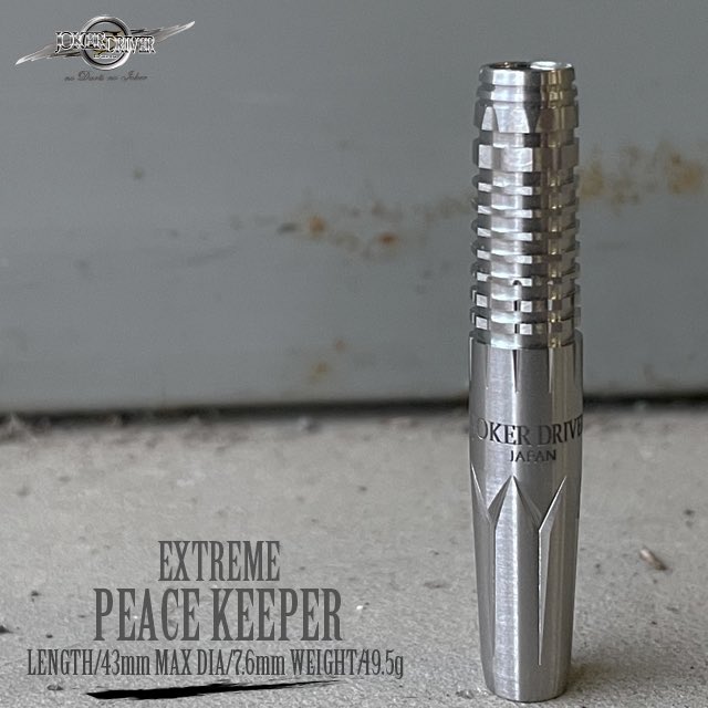 Back in stock- JOKERDRIVER ＜EXTREME＞PEACE KEEPER (ピースキーパー