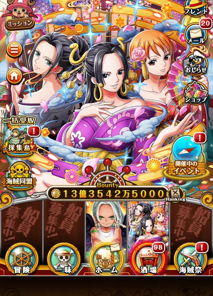 なみぅる tweet media