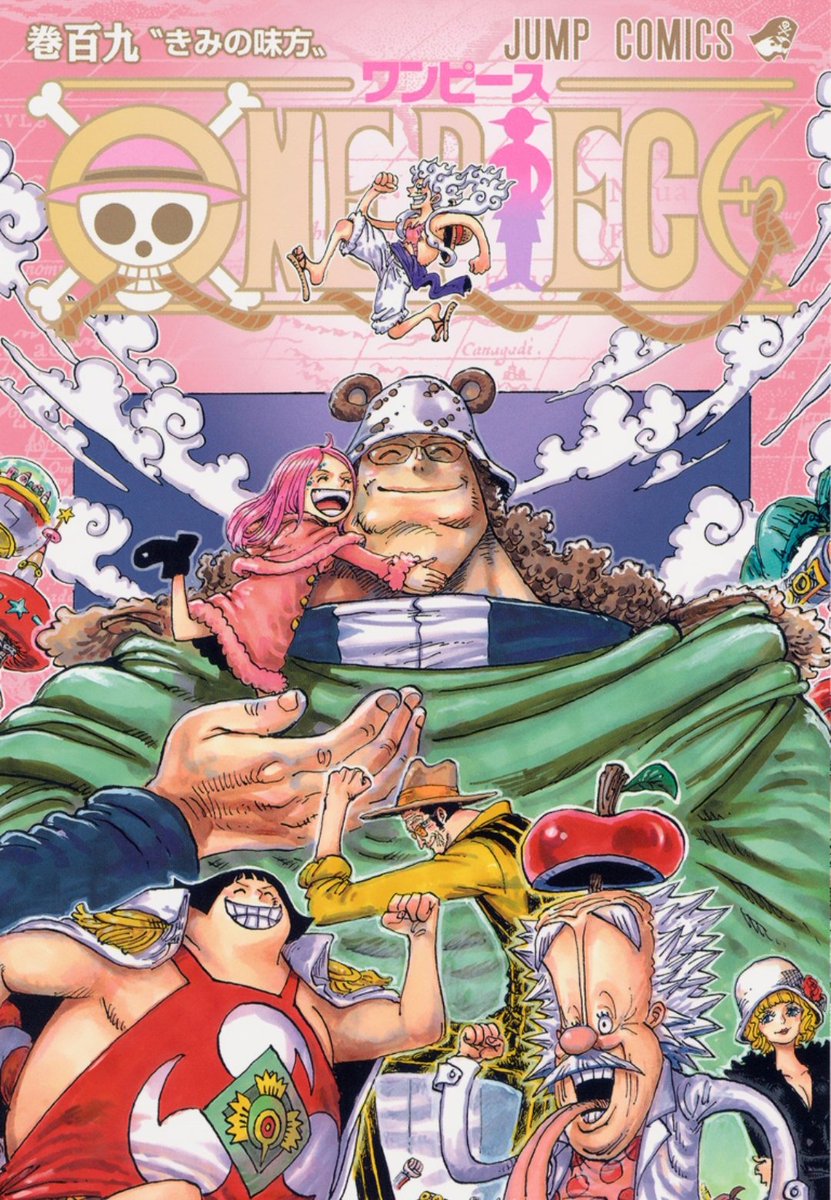 なみぅる tweet media