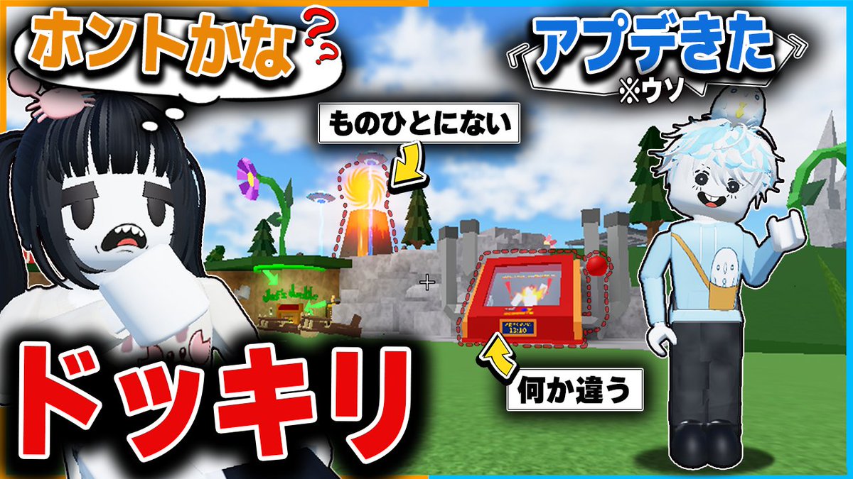 公式】かにぱんのおへや (@kanipan_tettun) / Posts / X