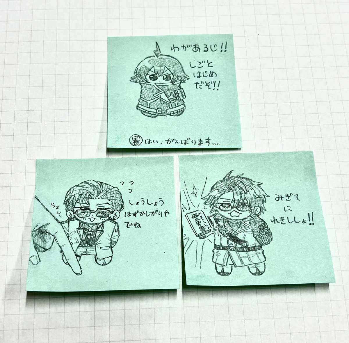 ꒰ ポンポン ꒱ ぽんぽん🧁1/25 閃華西1 イ38ab (@pompombnzai) / Posts / X