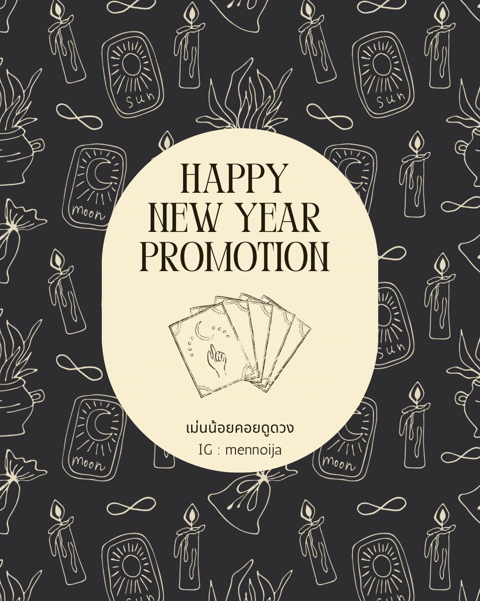 mennoija's tweet photo. มาแล้ววว !! โปรปีใหม่ 🌟🎁
3 คำถาม 49฿
6 คำถาม 99฿
ชวนเพื่อนมาดู 10 คำถาม 199฿ แถมฟรีอีก 2 คำถาม
โทร 10 นาที 99฿ เท่านั้น⁉️
ทัก DM ได้เลยค้าบ

#ดูดวง #ดูดวงไพ่ทาโรต์ #ดูดวงแม่นๆ #ดูดวงความรัก #ดูดวงไพ่ยิปซี #ดูดวงฟรี #มูเตลู #วอลเปเปอร์เสริมดวง https://t.co/pMa4A0vKmh