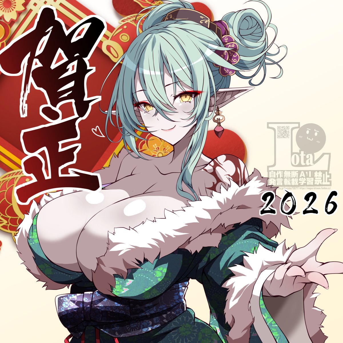 ようやく書き初め😌
今年もよろしくお願いします 